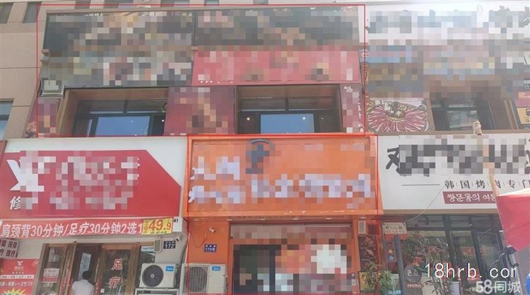 南崗核心商圈盈利中炸雞店急轉(zhuǎn),緊鄰多所大學(xué)和大型社區(qū)