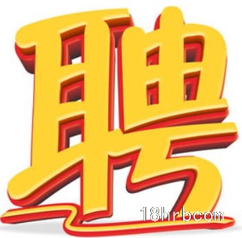 哈爾濱用諾商貿(mào)有限公司